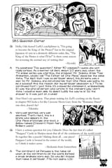 0918-017