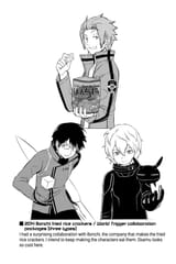 World Trigger - c042 (v05) - p168 [VIZ Media] [Digital] [1r0n]