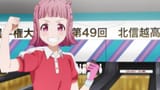[SubsPlease] Turkey! - 01 (1080p) [C81F860F].mkv_snapshot_02.20_[2025.07.08_15.03.53]