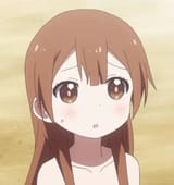 cute