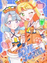 Juria and Elle Love JurieL waitress