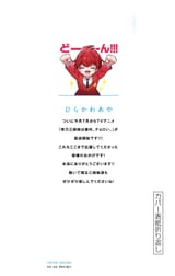i-5002