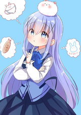 Chino thinking