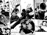 Kagurabachi - c008 (v01) - p206-p207 [VIZ Media] [Digital] [1r0n]