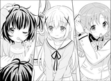 chimame