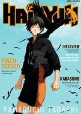 yamaguchi_tadashi_magaine_cover_2_by_animeashtray_de38d9u-fullview