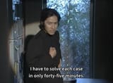 Furuhata Ninzaburo S3E07