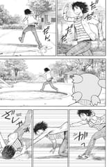 Yotsuba&amp;! - c084 (v13) - p035 [dig] [Sandbox] [Yen Press] [danke-Empire] {r2}