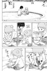 Yotsuba&amp;! - c084 (v13) - p042 [dig] [Sandbox] [Yen Press] [danke-Empire] {r2}