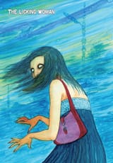 Venus in the Blind Spot - c005 (Oshot) - p137 [dig] [The Licking Woman] [VIZ Media] [LuCaZ]