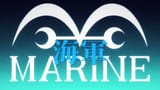 Jobrines