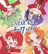 anime staff 7 days