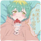 anime staff 6 days