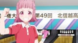 [SubsPlease] Turkey! - 01 (1080p) [C81F860F].mkv_snapshot_00.02.21_[2025.07.09_00.31.42]