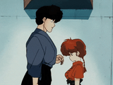 Tiny