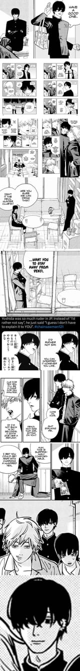 HOMOfumi GAYshida
