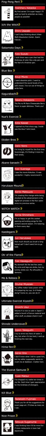 Author Comments