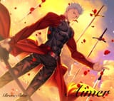 brave_shine