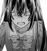 seething Kasumi