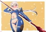 ookami maito illya