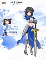 __artoria_pendragon_saber_and_miyu_edelfelt_fate_and_3_more__622b154bd7c2b05b8a23207de074f6d8