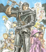Berserk-Guts_Group-Book