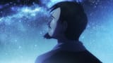 starry tears