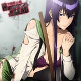hotd