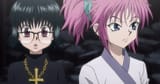 Shizuchi
