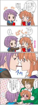 __nagato_yuki_asahina_mikuru_and_koizumi_itsuki_suzumiya_haruhi_no_yuuutsu_drawn_by_tokiomi_tsubasa__75281a383fc3a5f652336b74e033e164