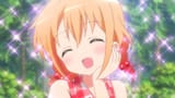 cocute