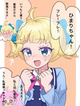 @ZY5d0KNXhC18379