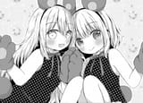 onee loli kyabakura