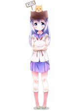 chino_yuki