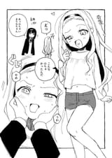 GuhUpVWX0AApoeK