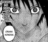 Edgesuke