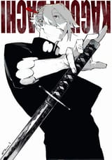 hisgoal