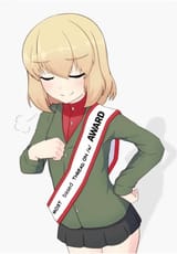 Katyusha