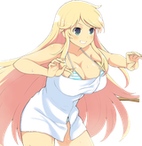 katsuragi