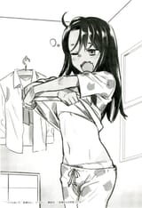 naga_pjs