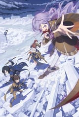 maou arisa