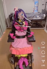 1752037110