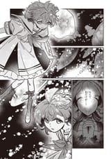 月刊コミック 電撃マオウ - 2025年8月号 - 603