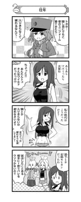 __kay_naomi_azumi_and_megumi_girls_und_panzer_and_1_more_drawn_by_nanashiro_gorou__6c2a5616f4f9c6205edabbe1de21cf1f