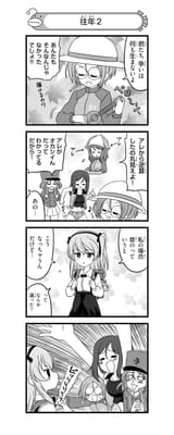__shimada_arisu_mika_boko_azumi_rumi_and_1_more_girls_und_panzer_and_1_more_drawn_by_nanashiro_gorou__a9b0be6a224dca2dbe2f3a59320968fc