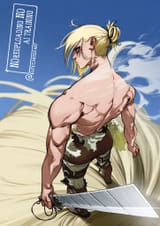 Annie FUCKING Leonhart