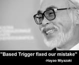 trigger