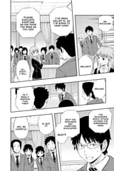 World Trigger - c044 (v06) - p012 [VIZ Media] [Digital] [1r0n]