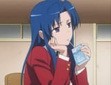 ami