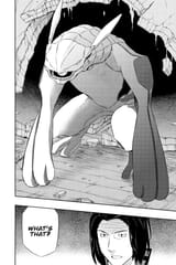 World Trigger - c044 (v06) - p026 [VIZ Media] [Digital] [1r0n]